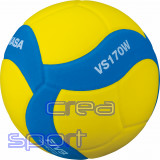 Volleyball Mikasa VS170W-Y-BL